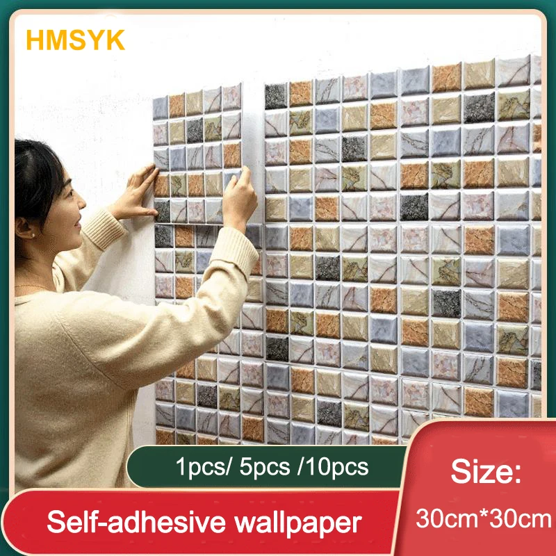 1PC/5PC/10PC 3D Sticker PVC Self-adhesive Nordic Wall Sticker TV Background Wall Paper Wallpaper Decorative Waterproof 30CM*30CM