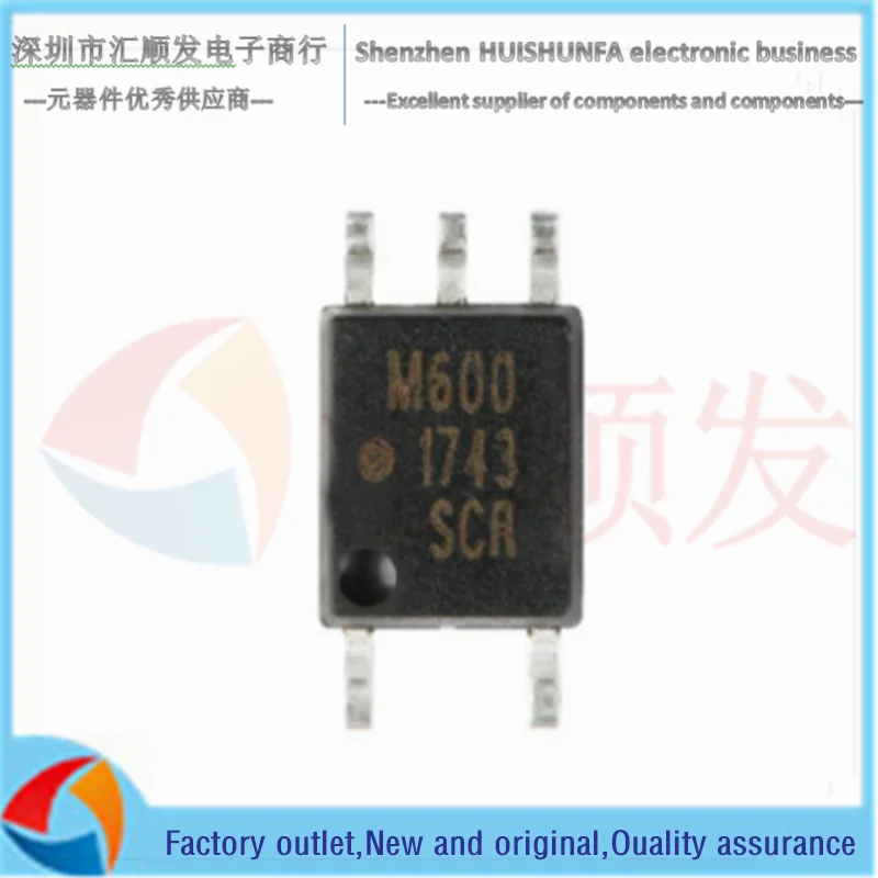 

Original HCPL-M600-500E HCPL-M601-500E high CMR high speed logic gate optocoupler