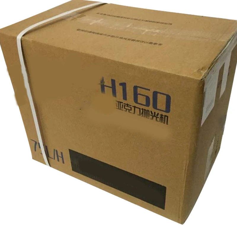 High Power H160 Acrylic Flame Polishing Machine Polishing Machine Word Crystal Polishing Machine