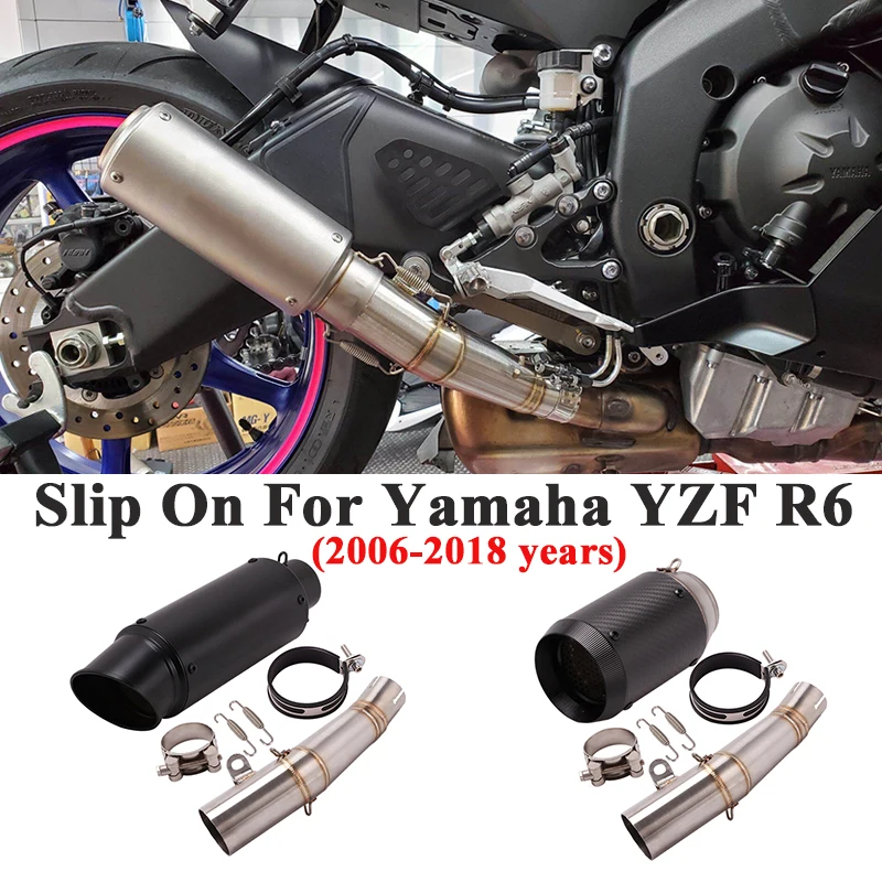 Slip On For Yamaha YZF R6 2006 - 2018 2019 Motorcycle Exhaust Escape System Modify Mid Link Pipe CarbonMuffler 60mm DB Killer