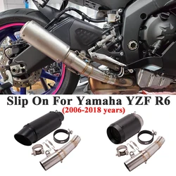 ヤマハyzfでR6 2006から2018 2019オートバイ排気エスケープシステム変更midリンクパイプcarbonmuffler 60ミリメートルdbのキラー