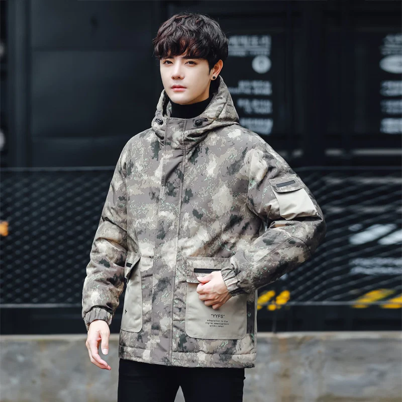 Men\'s Casual Korean Version Fashion All-Match Loose Youth Down Jackets High-Quality Trend Camouflage Print Thick Warmth Hooded