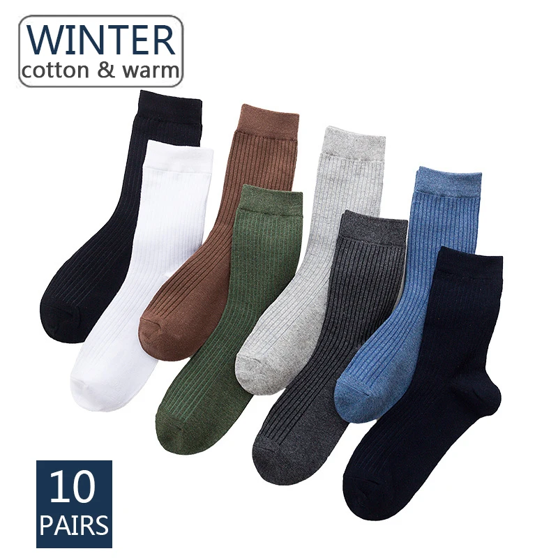 Calcetines informales de algodón para hombre, medias de rayas verticales, Color sólido, alta calidad, otoño e invierno, 10 pares, novedad