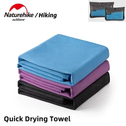 Naturehike Quick Dry Travel Towel Microfiber Towel Hand Hair Towel Bath Towel Beach Towel Camping Towel Gym Yoga Swimming Towel