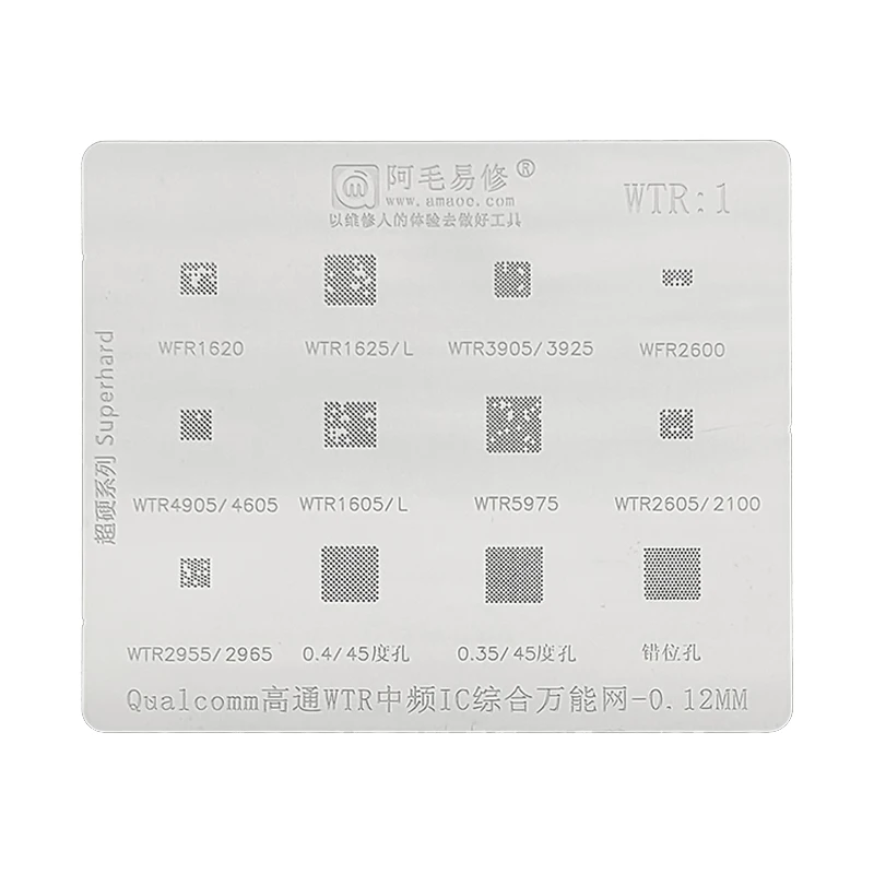 Amaoe WTR1 BGA Reballing Stencil For WFR1620 1625 3905 3925 2600 4905 2955 5975 2605 45 Degree Qualcomm WTR IF Network IC Solder