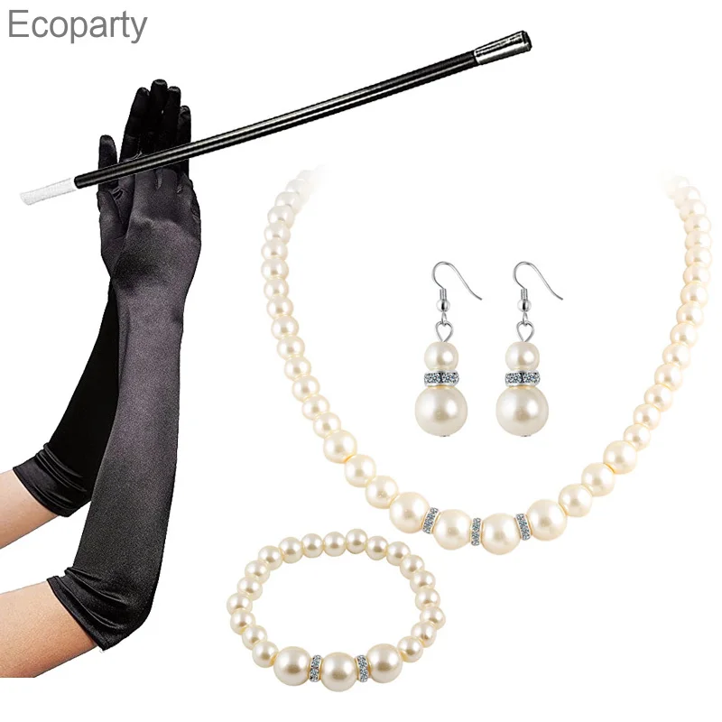 

Audrey Hepburn Breakfast at Tiffanys 1950s Costume Jewelry Accessories Set Faux Pearl Necklace Earring Bracelet 5 Pieces Set