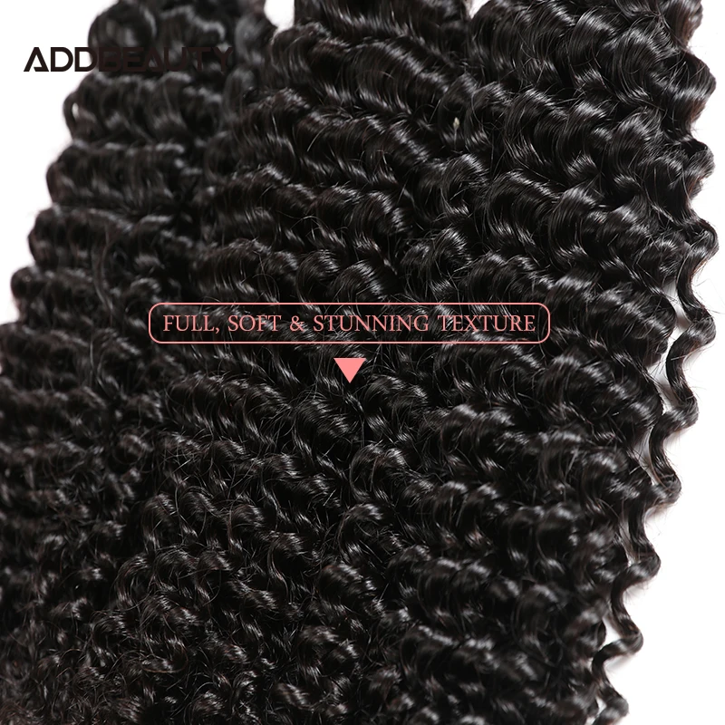 Kinky Curly Virgin Human Hair Bundle 1PC Ali Queen Brazilian Human Hair Extension Virgin Girls Weave Double Drawn Natural Color