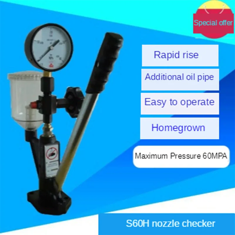 Validatore ugello domestico S60H ugello Diesel Tester rilevatore di pressione manuale per impianto di prova di pressione