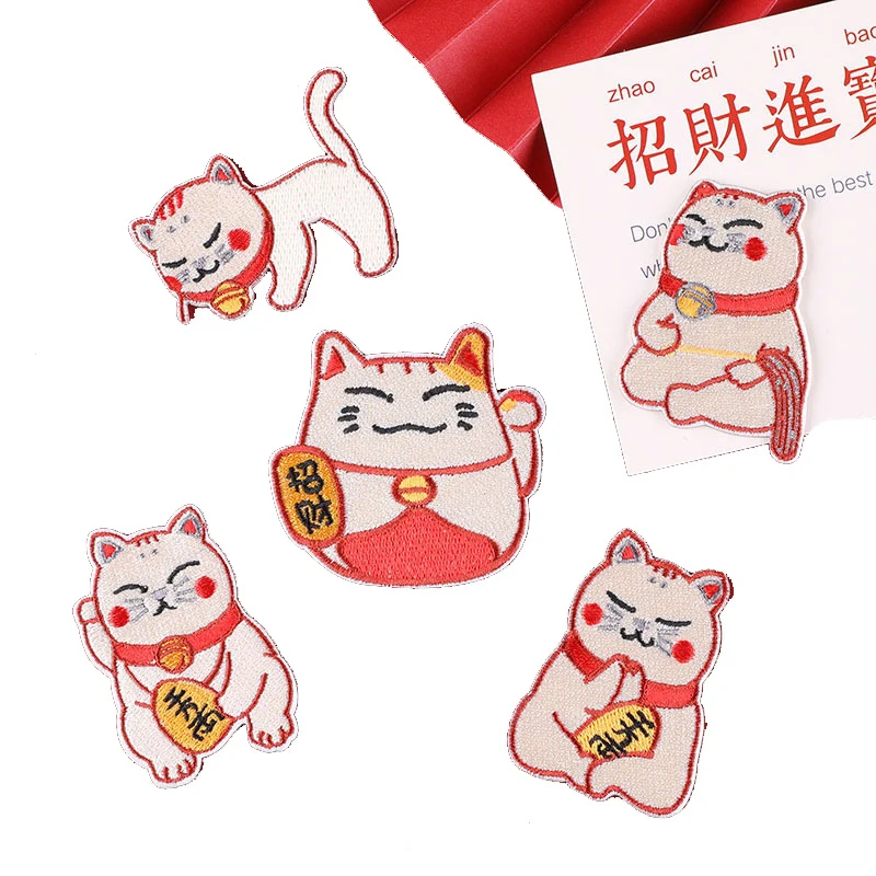 Cartoon Chinese Style Welcoming Lucky Fortune Cat Japanese Japan Self-adhesive Embroidered Iron on Patch