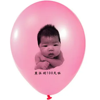 헬륨 갓성비 순위 BEST 9 7 7 5-product-image