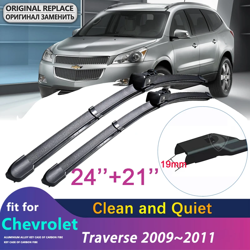 

for Chevrolet Traverse 2009~2011 2010 Front Window Windshield Windscreen Wipers Car Wiper Blades Car Accessories 24" 21"