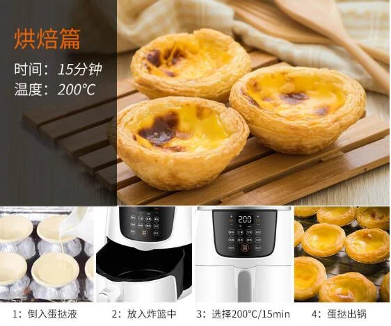 Joyoung Air Fryer Home Intelligence Non-Stick ทำความสะอาดง่ายไม่มีกระทะและที่ถูกต้อง3.5L ขนาดใหญ่ความจุ KL35-N71