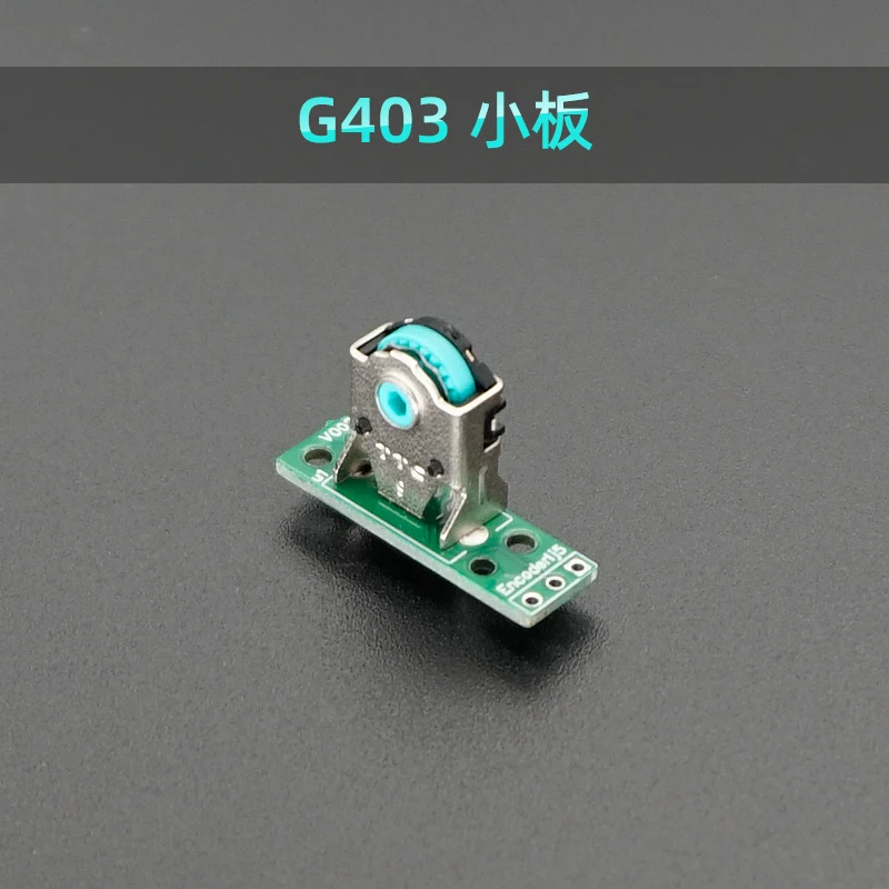 1pcs Mouse wheel For logitech G403 G603 G703 encoder roller small PCB plate mice Roller Accessoires