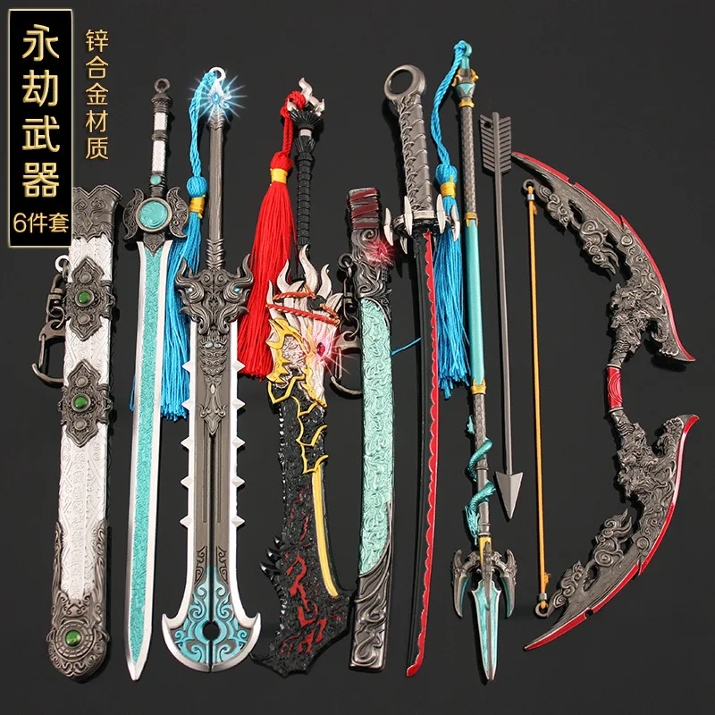 Naraka: Bladepoint Cosplay Broadsword Thanh Kiếm Cung Và Mũi Tên Kim Loại Vũ Khí Hợp Kim Đồ Chơi Mô Hình Vật Trang Trí Móc Khóa Quà Tặng Người Phụ Nữ