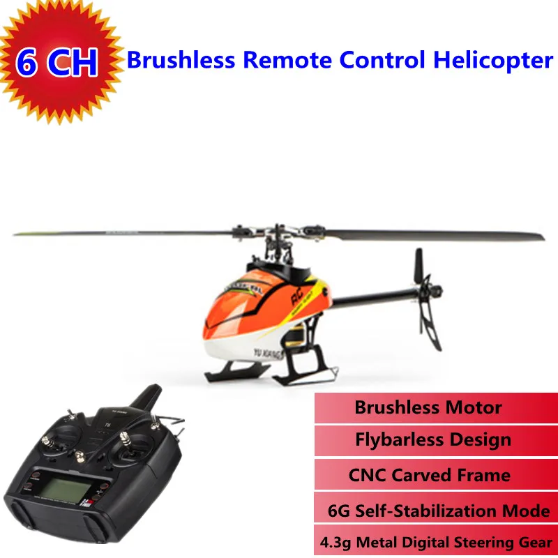 

6CH Brushless Flybarless RC Helicopter 150M 3D Stunt 6G self-Stabilization Mode CNC Carved Frame Remote Control Helicopter Model