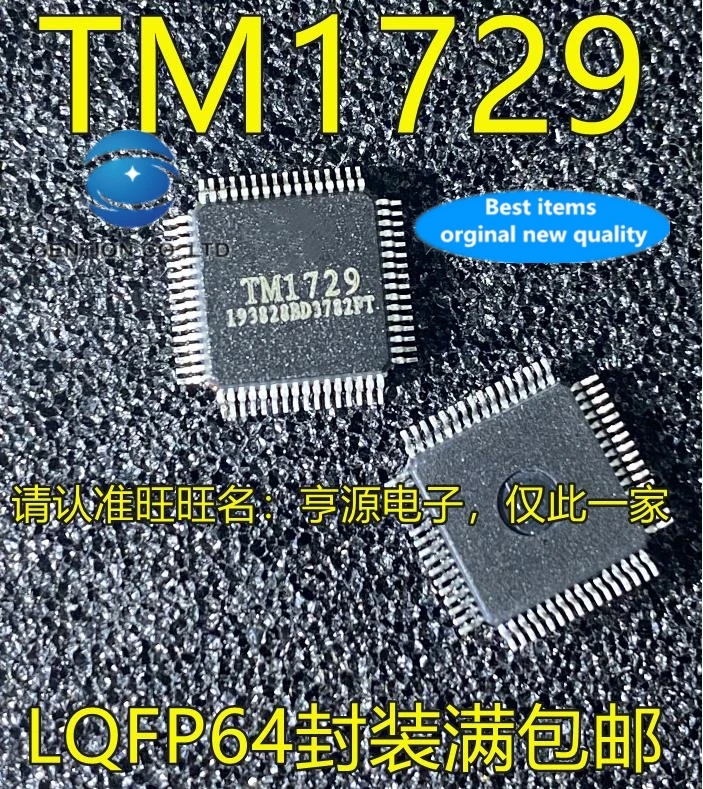 

10PCS TM1729 QFP64 feet LED digital tube display driver IC/controller IC in stock 100% new and original