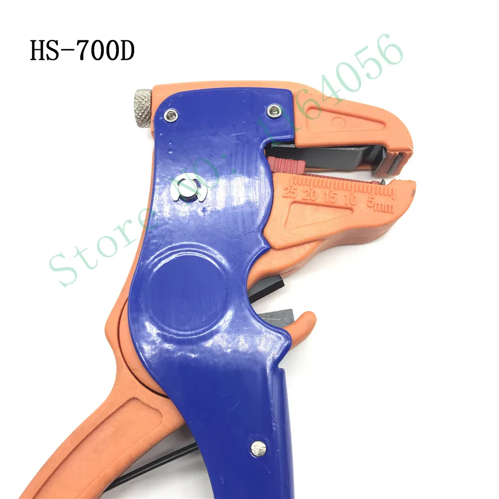 HS-700D Self-Adjusting insulation Wire Stripper automatic wire strippers stripping range 0.25-2.5mm2
