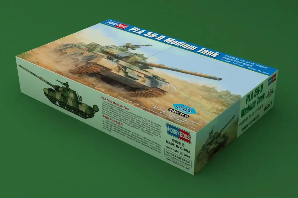 

Набор для моделирования среднего резервуара HOBBYBOSS 84541 1/35 в масштабе PLA 59-D