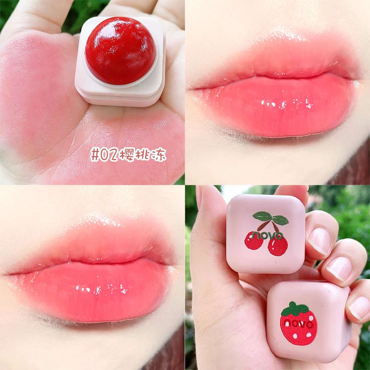 Cute Pudding Natural Moisturizing Repair Lip Balm Nourishing Night Sleep Care Magic Color Lipstick Fade Lip Lines Jelly Lip Balm