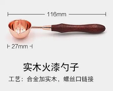 Deer Shape Retro Wax Seal Stamp Metal Stick Sealing Wax Furnace Stove Warmer Wax Sticks Melting Glue Furnace/Spoon Tool