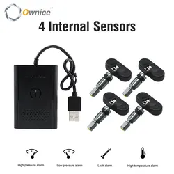 Ownice USB Built-in Car Wireless TPMS Forall Brand Universal  Car Tire Pressure Monitoring Alarm System Transmission TPMS