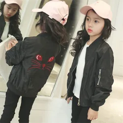 Toddler Girl's Bomber Jacket New Spring Autumn Baseball Jacket Children Kids Outerwear Tops Outfits Windbreaker Coat