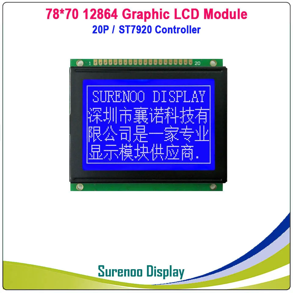 2.7" 78X70MM 12864 Graphic Matrix LCD Module Display Screen KS0108 ST7920 Controller Yellow Green Blue LCD with LED Backlight