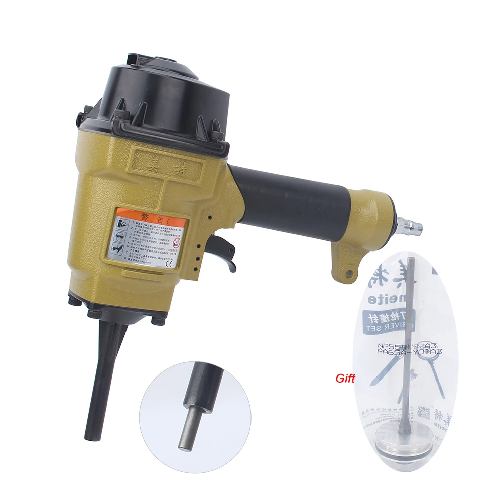 

Meite NP55 Pneumatic Nailing Puller Gun Industrial Stubbs Nailer Gun Air Tool Nails Diameter 5-6mm