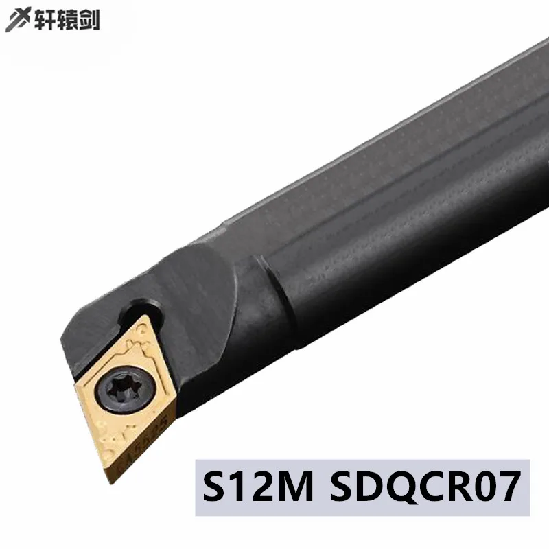 1 قطعة S12M SDQCR07 SDQCL07 مخرطة عمود تخريم يستخدم DCMT07 كربيد إدراج تحول أداة حامل