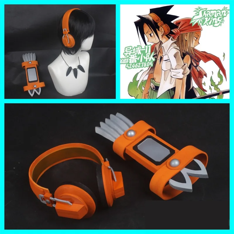 Anime shaman colar para cosplay king yoh asakura, colar de arma de mão para cosplay, acessórios de fone de ouvido para cosplay