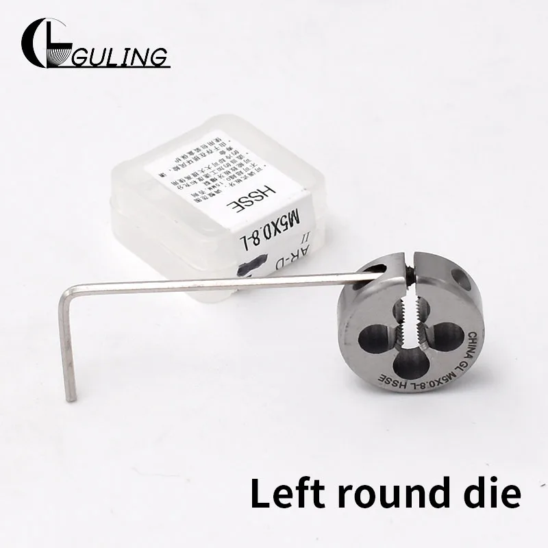 GULING 1pcs Round Metric Thread Die tap size M2-M16 Left Hand Thread HSSE Round Threading Dies Tool For Machining