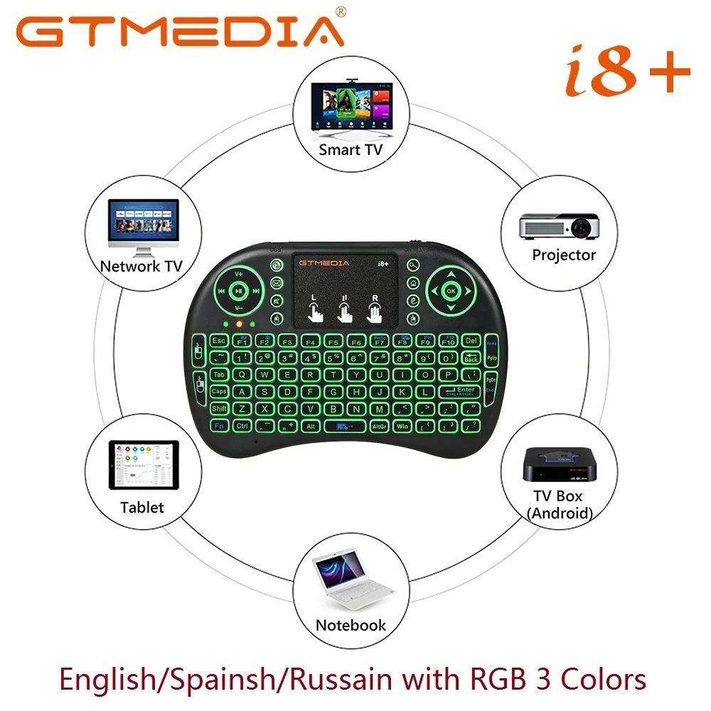 GTMEDIA i8 Wireless Keyboard Spanish version with 3 colors Air Mouse Touchpad Remote Control For Android TV BOX G5 MI X88 H96