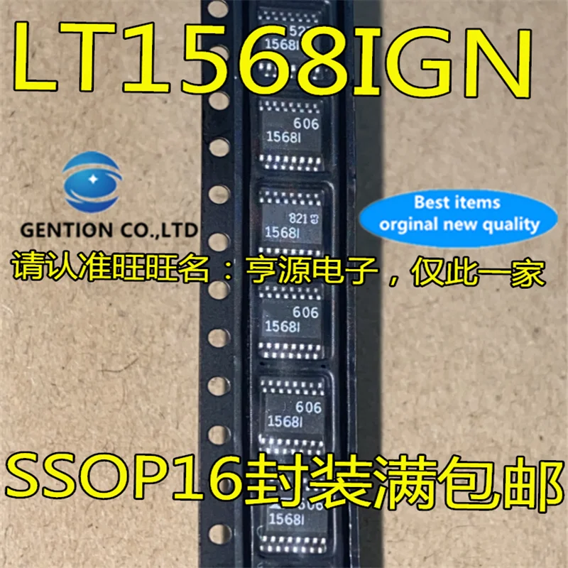 2Pcs LT1568 LT1568IGN LT1568CGN LT1568I 1568I   in stock  100% new and original