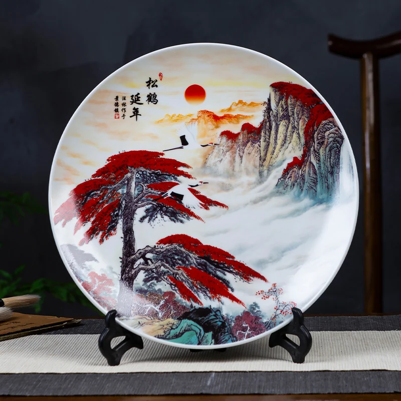 Jingdezhen Porcelain Ceramics Ten Inch Landscape Painting Decoration Plate Sitting Living Porch Office Decoration