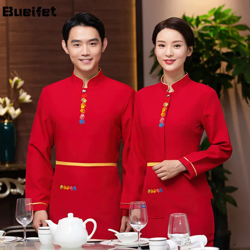 

Waiter Uniforms Hot Pot Chinese Restaurant Food Service Waitress Overalls Teahouse Farmhouse Workwear Coat Cooking Chef Jacket