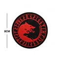 Wolf Red 8CM