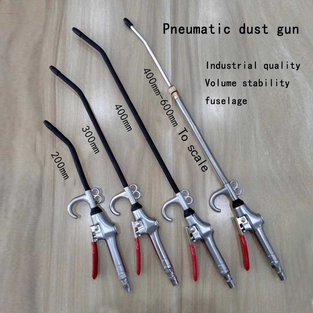Pyłoszczelny pistolet pistolet do sprężonego powietrza pneumatyczne powietrze Duster wysokociśnieniowy środek do usuwania kurzu ze stali nierdzewnej