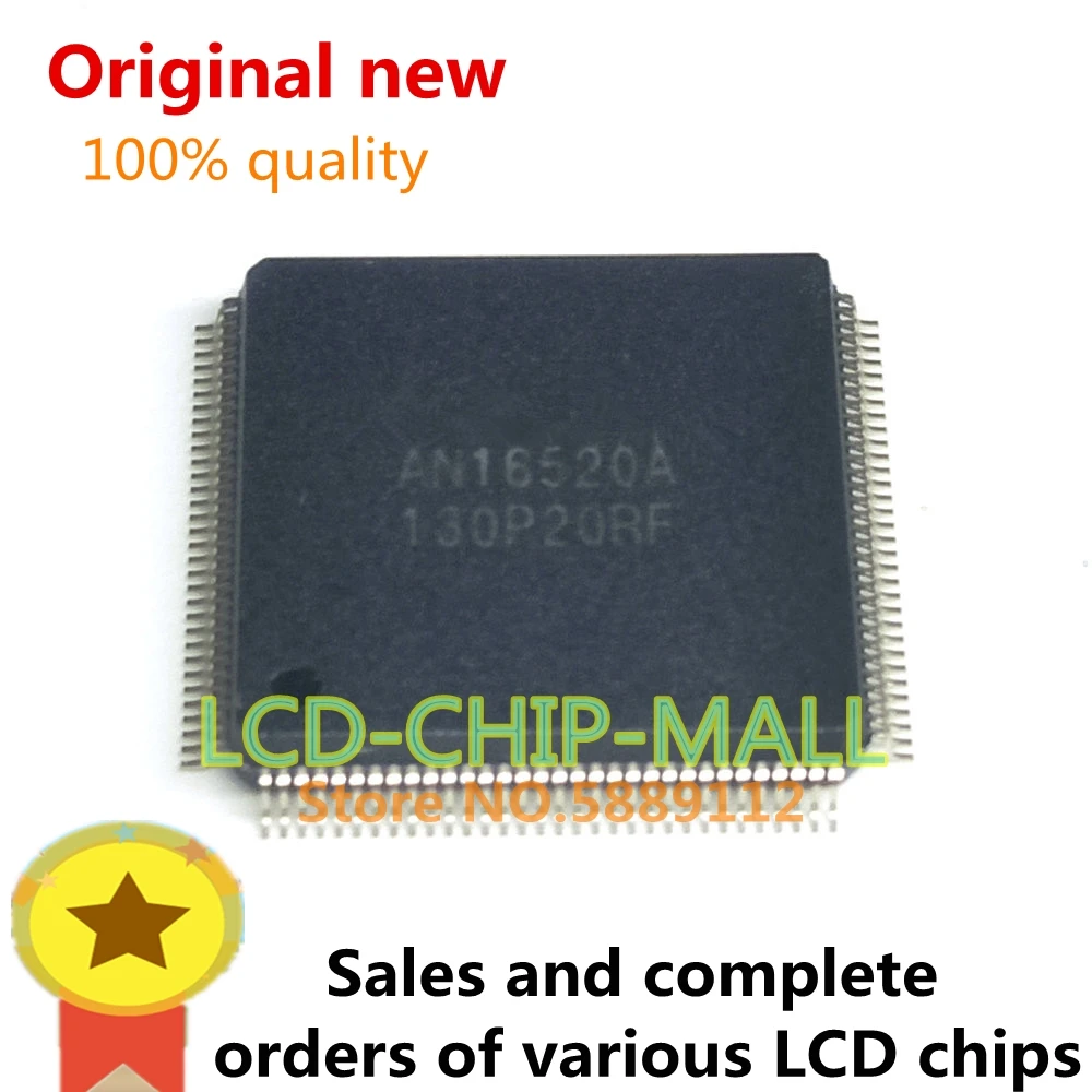 

2 шт AN16520A NT71712MFG-000 AT90USB1287-16AU CS49844A-CQZ QFP