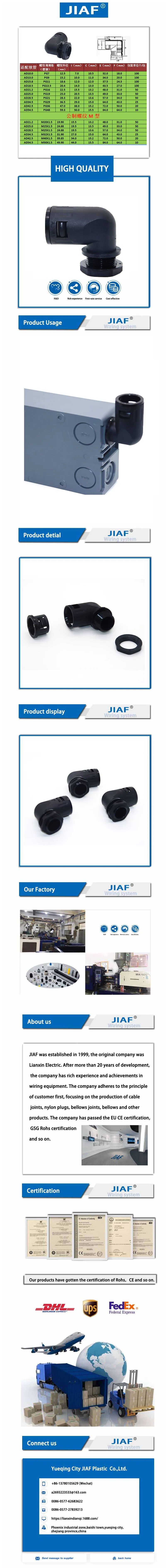 10 Stücke 90 Engel Wellrohrverbindung Draht Kabel Wellgehäuse Stecker Nylon Schlangenleder Rohrverbindung AD10/15,8/21,2/25/13 – Detail 1