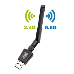 Adaptador WiFi USB inalámbrico de 600M, tarjeta de red, receptor Wifi, antenas de doble banda 2,4G/5G, tarjeta LAN de red de ordenador para PC