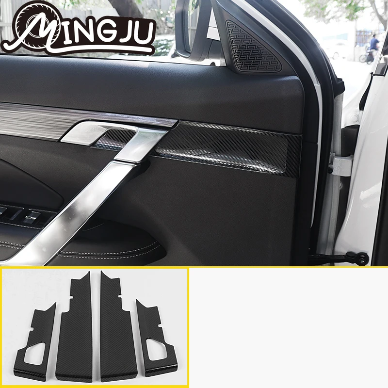 For Geely Atlas Pro Azkarra 2021 2022 2023 Black Carbon Fiber Car Interior Door Handle Plate Decorative Cover Accessories