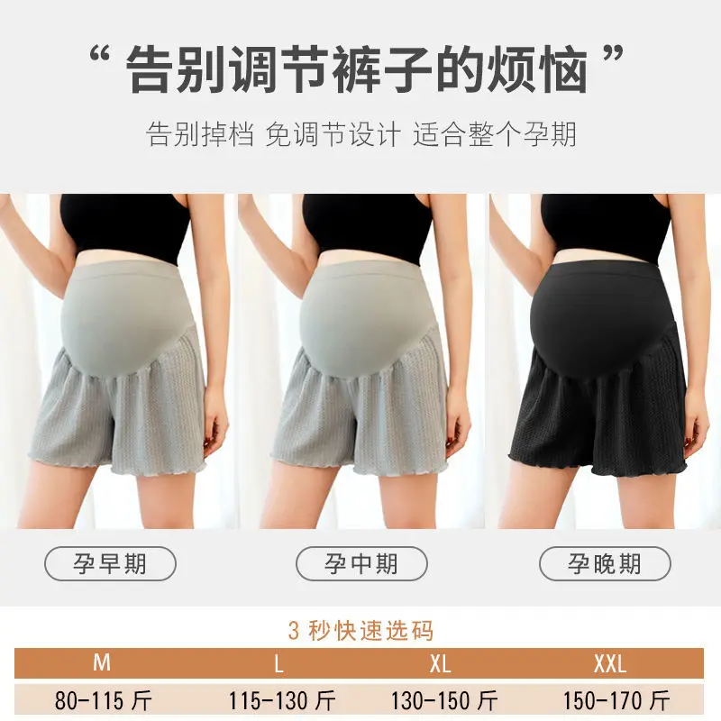 Maternity Summer Shorts Stretchy High Waist Fitness Short with Pocket Pregnant Pants Soft Abdomen Shorts Women Maternity Clothes