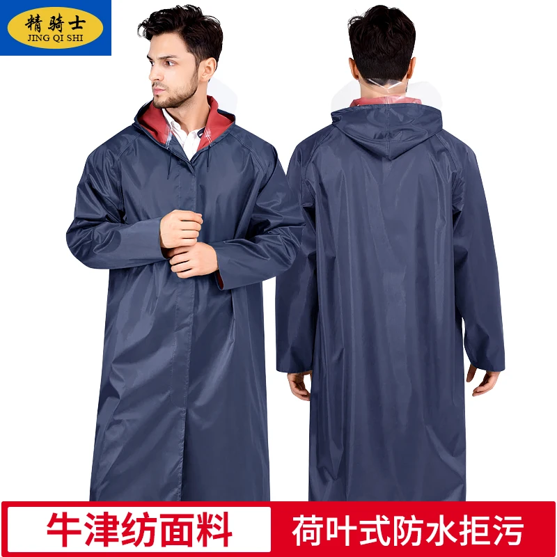 Sleeves Raincoat Adult Outdoor Siamese Changfeng Raincoat Thickened Oxford Cloth Sleeves Electric Cars Rain Coat Rainwear