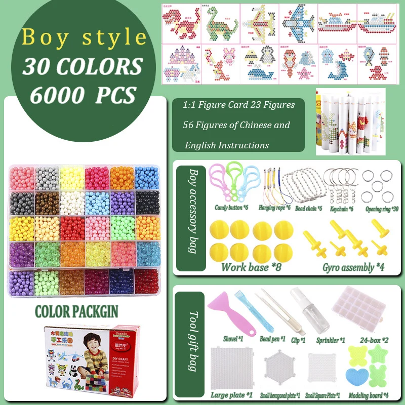 DIY water spray 6000pcs Picture book Refill Beads puzzle Crystal beads set ball games 3D handmade magic toys for children