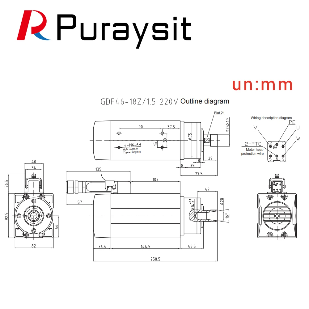 HQD GDF46-18Z-2.2KW 220V 380V ER20 18000RPM 24000rpm Square Air Cooled Spindle Woodworking Engraving Machine Electric Spindle