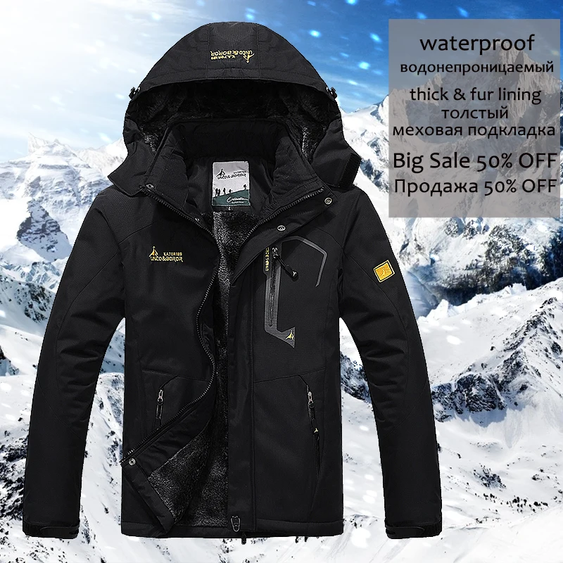 แจ็คเก็ตฤดูหนาวผู้ชายหนา Warm Parka Coat กันน้ำ Windproof Hooded ขนแกะ Windbreaker เสื้อแจ็คเก็ตผ้าฝ้ายชาย