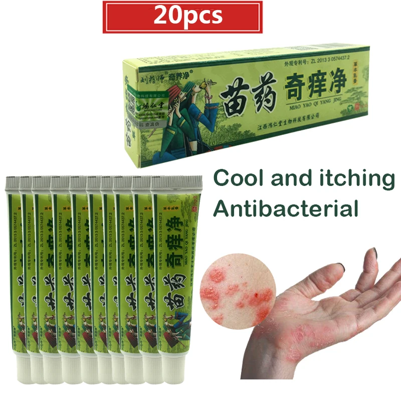 

20pcs/lot New Body Health Psoriasis Dermatitis Eczema Pruritus Psoriasis Ointment China Creams Ointment Facial Cleansing