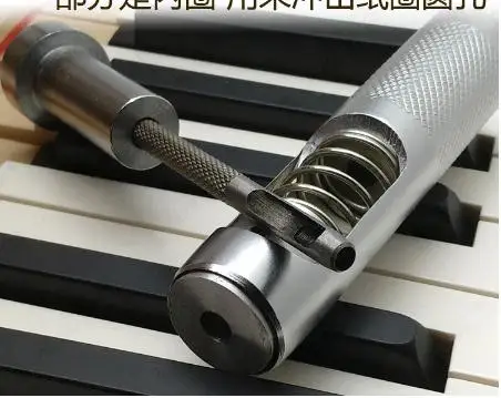 Piano Tuning Repair Tool Big Small Punch Punch