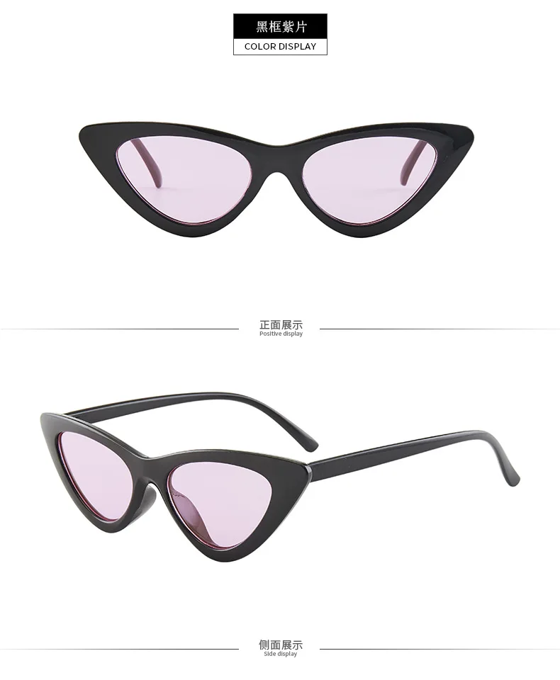 Vintage Cat-Eye-Sonnenbrille für Damen, sexy Retro-Sonnenbrille mit kleinem Cat-Eye-Design, Marken-Designer, farbenfrohe Brillen für Frauen – Detail 12