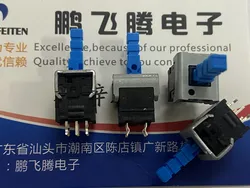 SPEC12HC12-NT1 Taiwan Fuhua FD dual-row vertical 6-pin TV button switch with lock power supply, touch self-locking switch